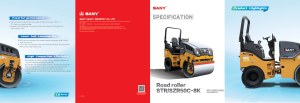 STR-SZR50C Brochure AU